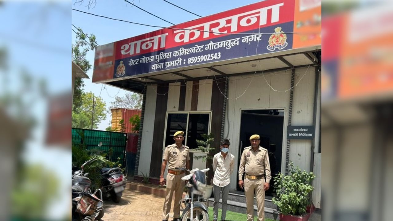 ग्रेटर नोएडा में हुजैफ हत्याकांड का सनसनीखेज खुलासा, जिगरी दोस्त और सोने के कंगन बने वारदात की वजह