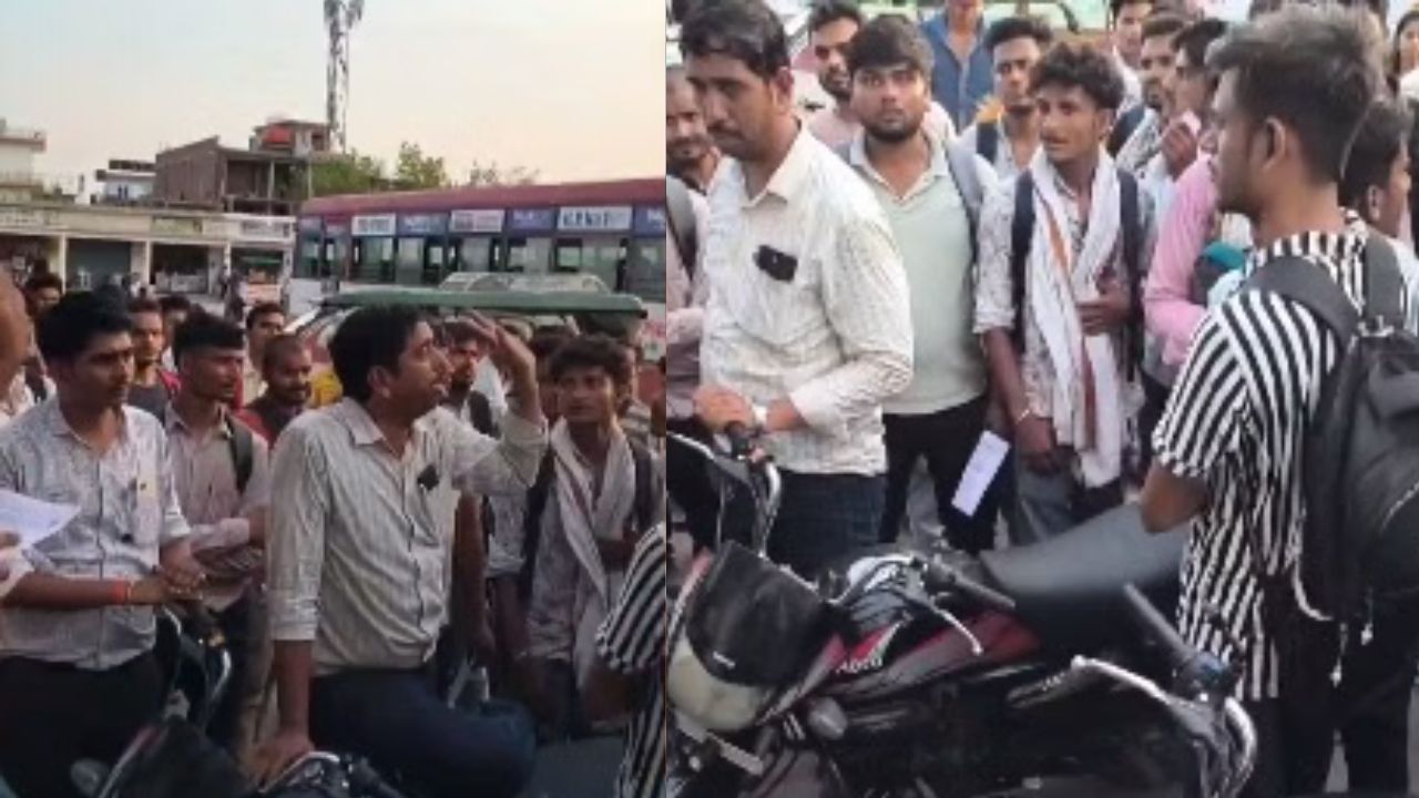 परीक्षा देने आए युवाओं से एआरएम की भिड़ंत का वीडियो वायरल, विभाग में हड़कंप मचा