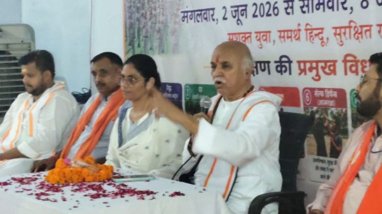 मदरसा बोर्ड पर प्रवीण तोगड़िया का वार, मुजफ्फरनगर में बोले- पूरे देश में लागू हो उत्तराखंड मॉडल