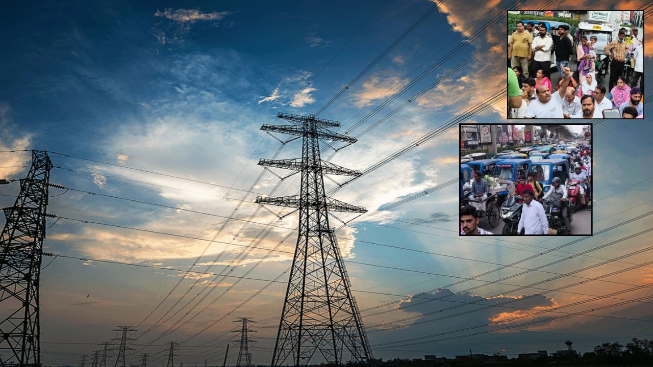 Electricity Crisis: 20 दिन की बिजली कटौती से भड़का गुस्सा, आखिर क्यों सड़क पर उतर आए सैकड़ों लोग?