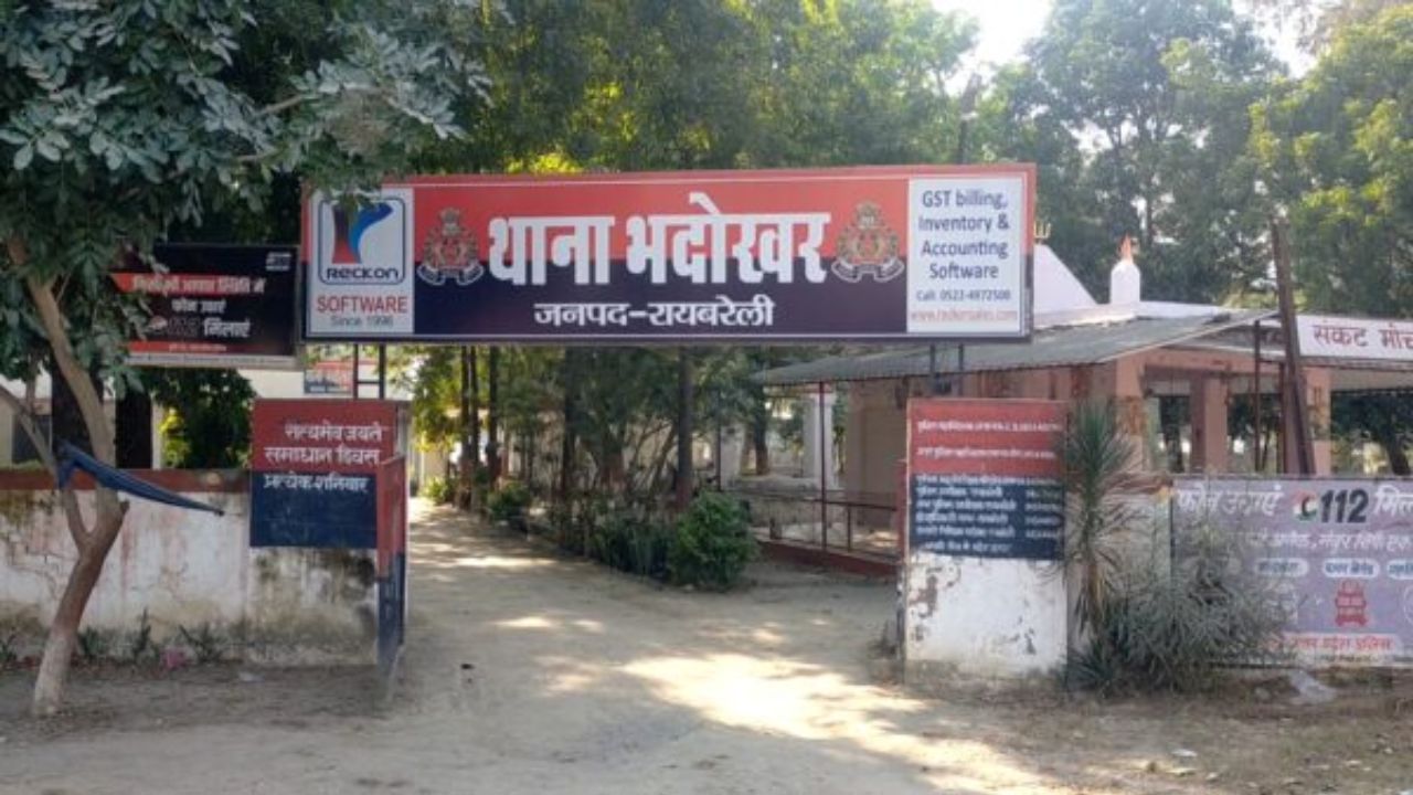 एक पल की गलती… और बिखर गया पूरा परिवार, सड़क हादसे ने मचा दी चीख-पुकार!