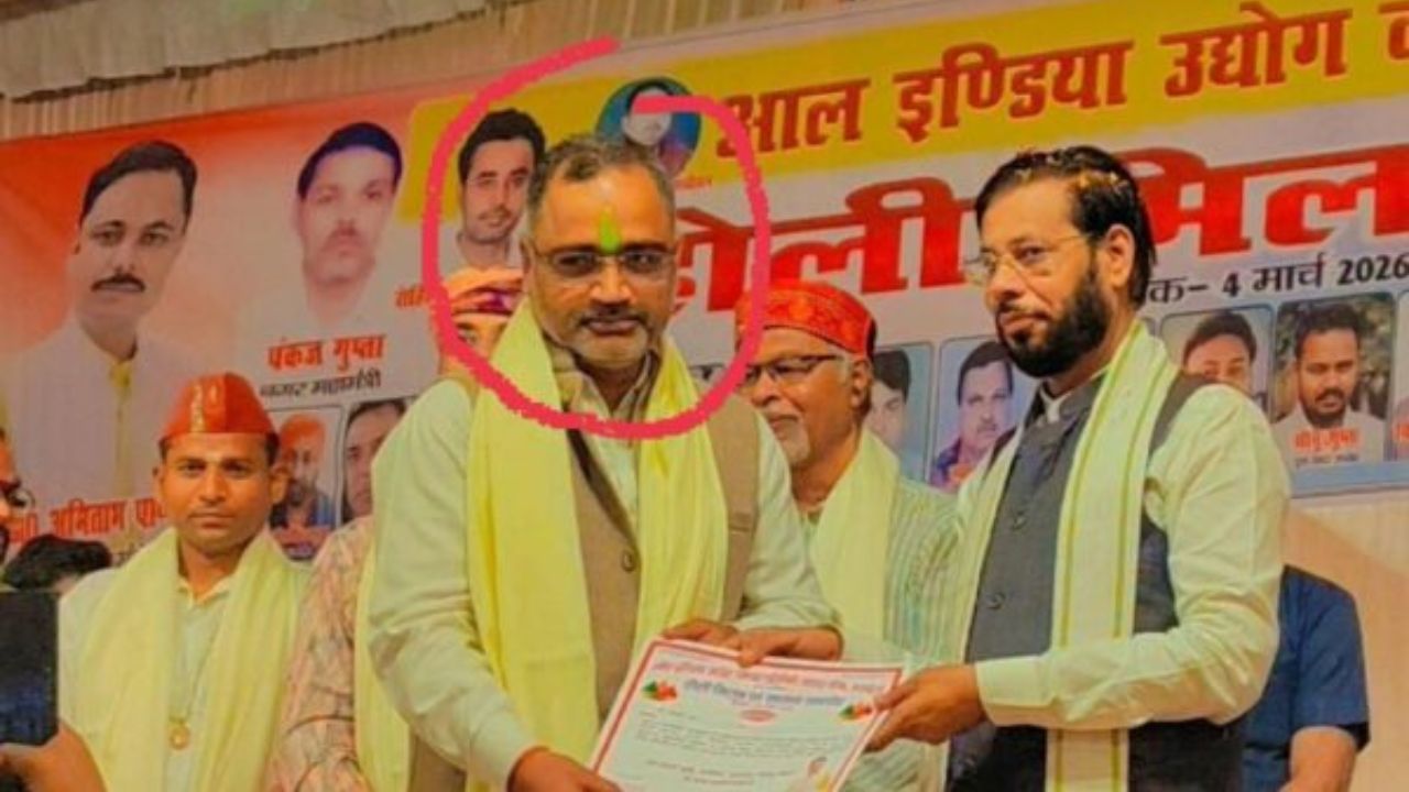 रायबरेली में शिक्षक संघ के नेता पर मुकदमा दर्ज, लाइसेंसी रिवाल्वर से हमले का आरोप