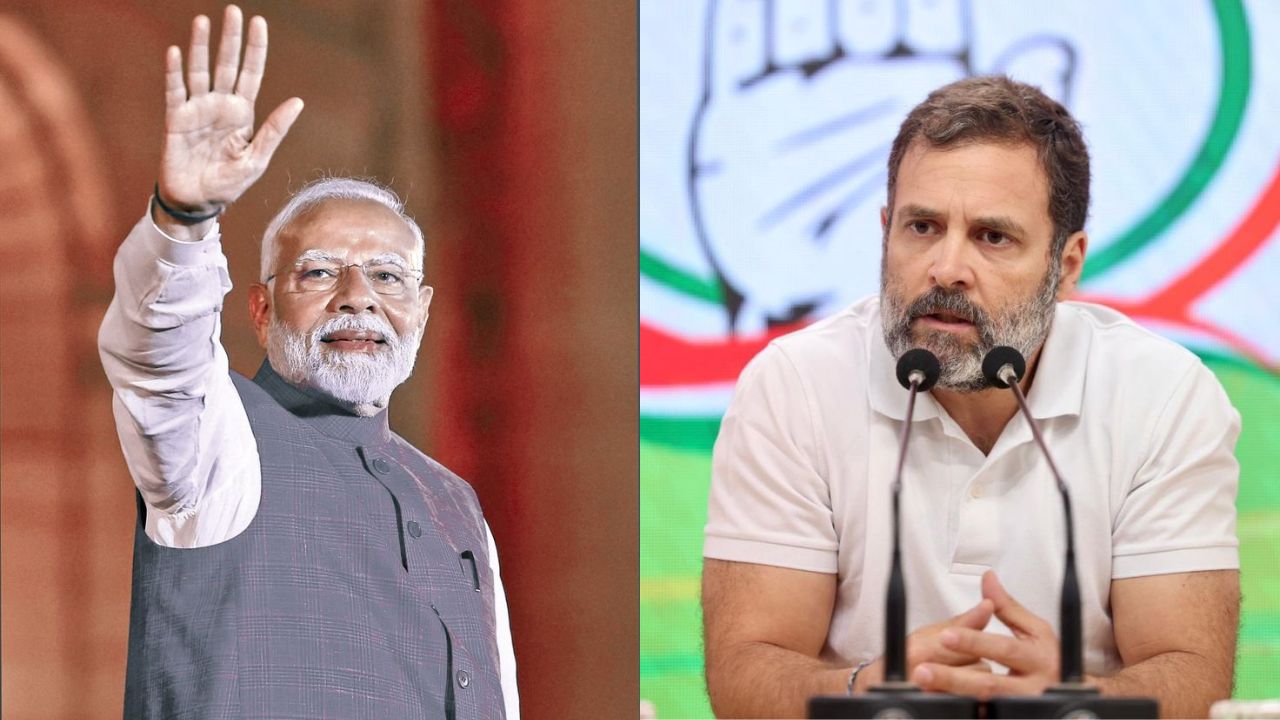 Rahul Gandhi 56th Birthday: सियासी जंग के बीच दिखा दोस्ताना अंदाज, पीएम मोदी ने राहुल गांधी को जन्मदिन पर दीं विशेष शुभकामनाएं