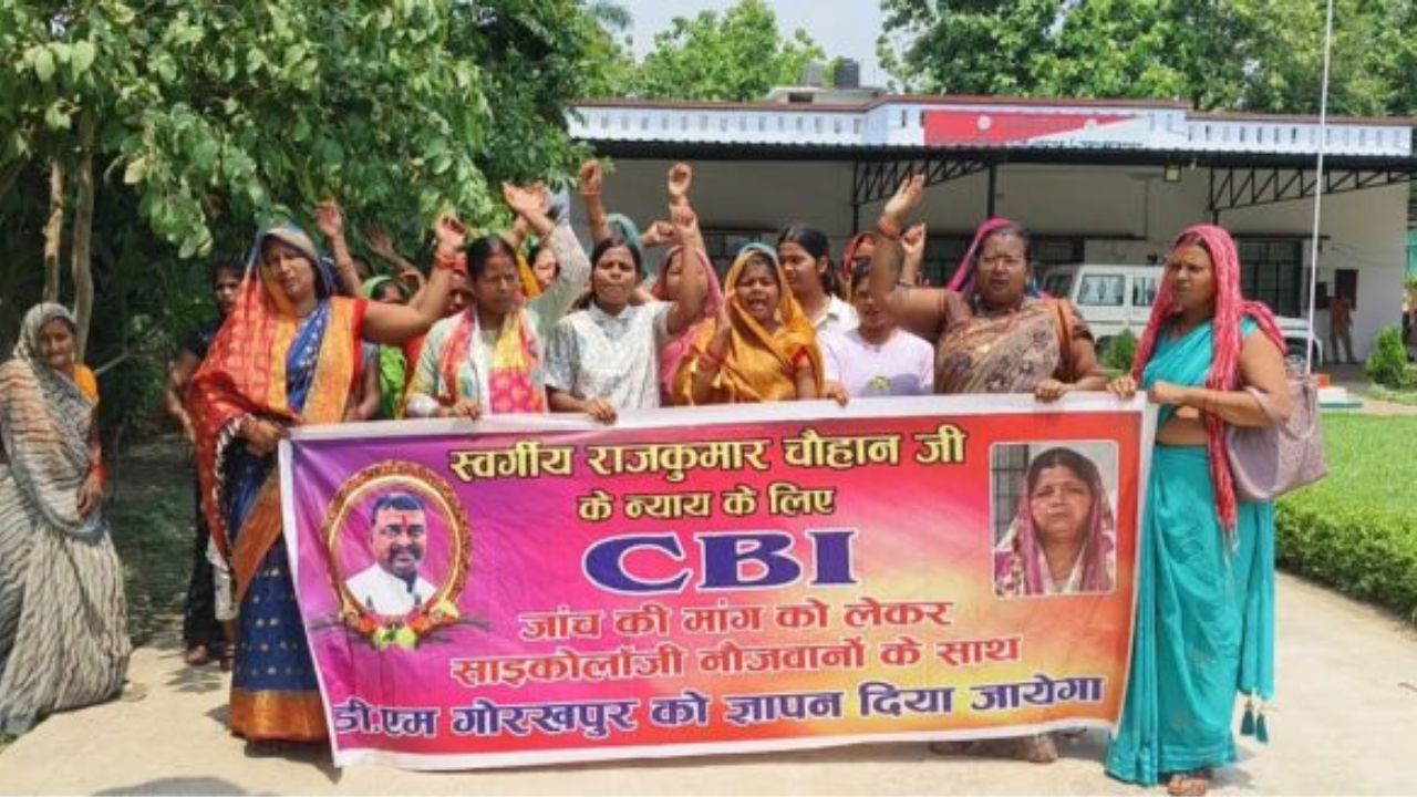 राजकुमार चौहान हत्याकांड में नया मोड़, पीड़ित पत्नी ने उच्चाधिकारियों से की CBI जांच की मांग