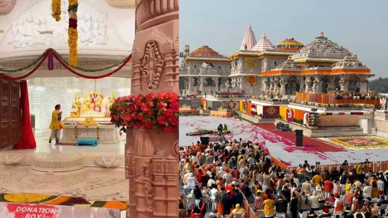 Ram Mandir Donation Scam: अयोध्या राम मंदिर की दानराशि में गबन का आरोप, आखिर श्रद्धालुओं का दान कहां गया?