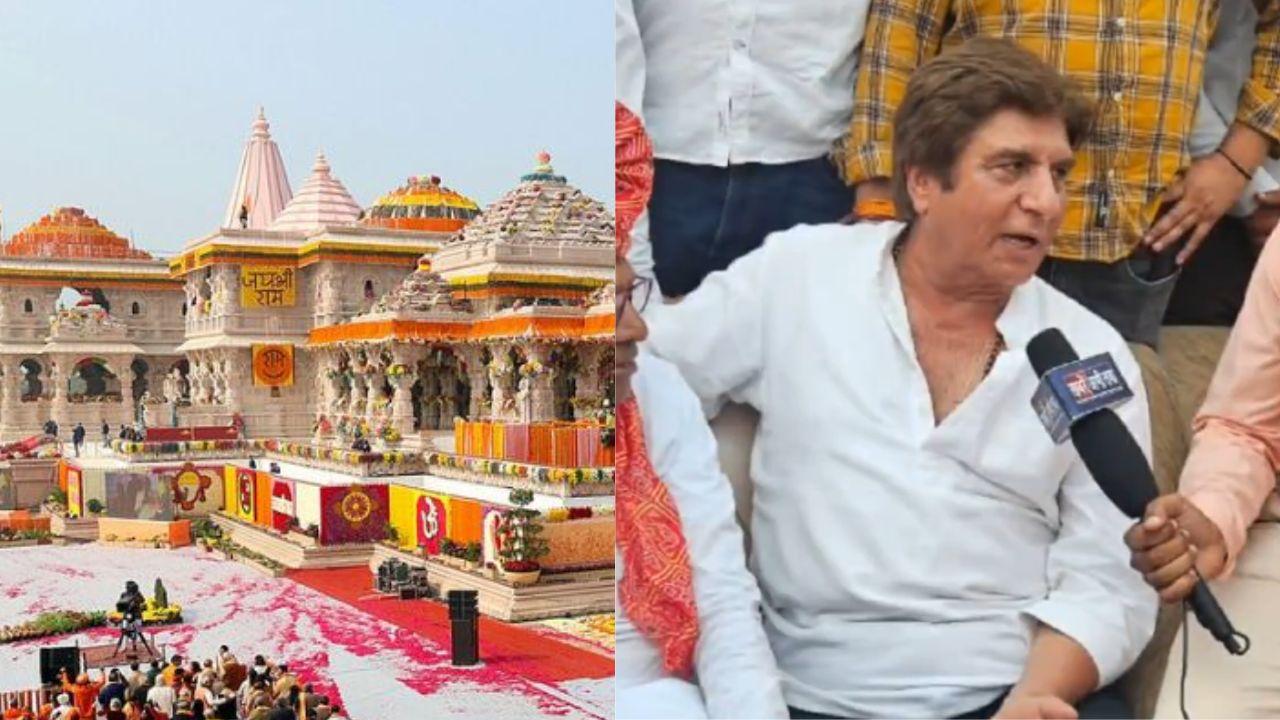 Agra: पूर्व सांसद राज बब्बर बोले-लोकतंत्र बचाने के लिए सभी दलों को साथ आना होगा
