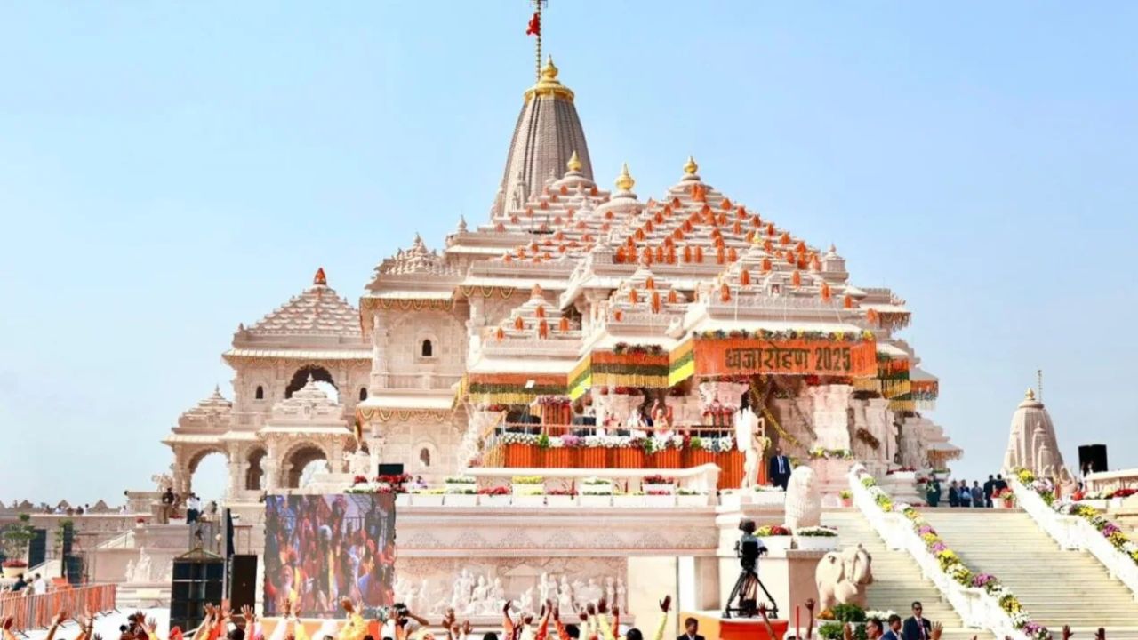 राम मंदिर ट्रस्ट को पहले ही मिला था अलर्ट! 2020 ऑडिट में उजागर हुई थीं कई खामियां… लेकिन चेतावनी के बावजूद नहीं हुए सुधार
