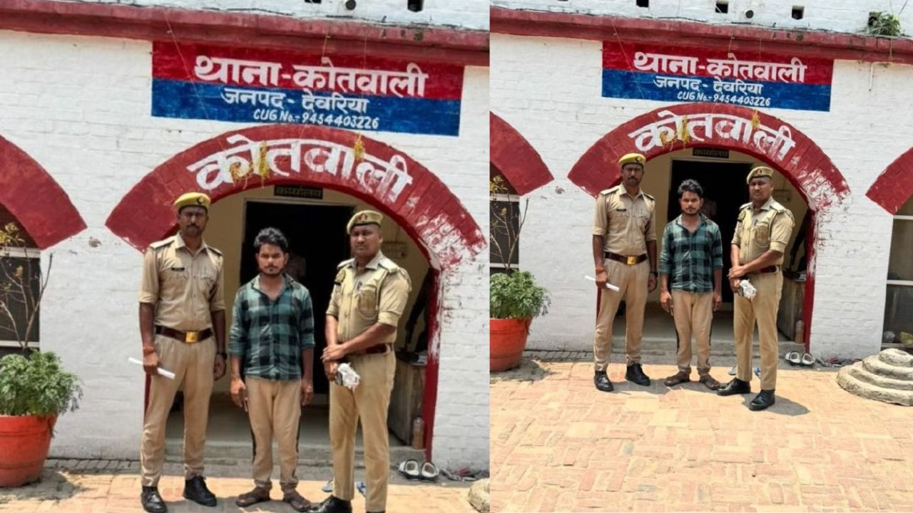 “पुलिस से बच रहा था आरोपी, लेकिन मुखबिर की सूचना ने खेल खत्म कर दिया”, देवरिया में कोतवाली पुलिस की कार्रवाई