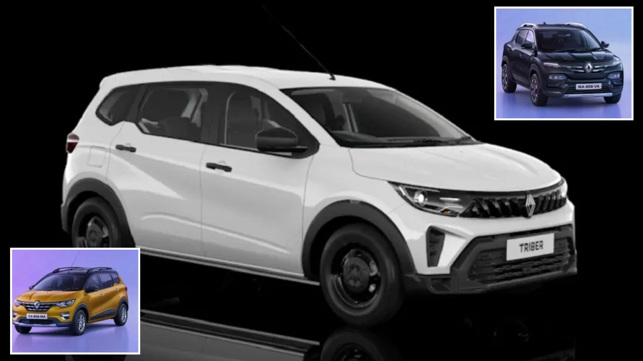जून 2026 में Renault ने दिया बड़ा ऑफर, Kwid, Triber और Kiger पर भारी डिस्काउंट, जानिए किसमें ज्यादा फायदा