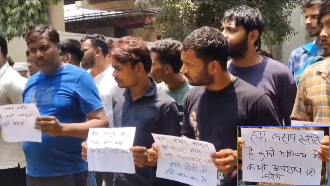 सूर्या हत्याकांड के बाद 150 अपराधी माफीनामा लेकर पहुंचे थाने: कहा- गलती हो गई साहब, अब नहीं करेंगे अपराध, दो मदरसे भी सील
