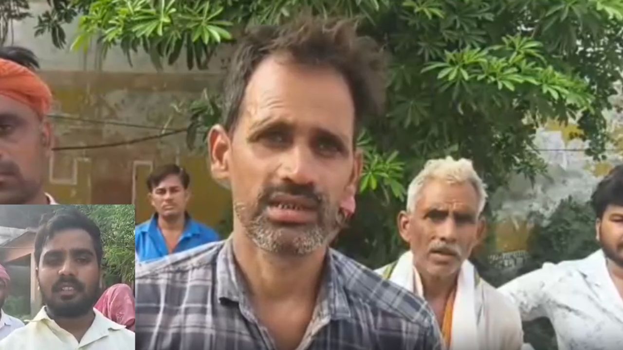 Mirzapur: तेज रफ्तार ट्रैक्टर ने ली युवक की जान, पिता ने पुलिस कार्रवाई पर उठाए सवाल
