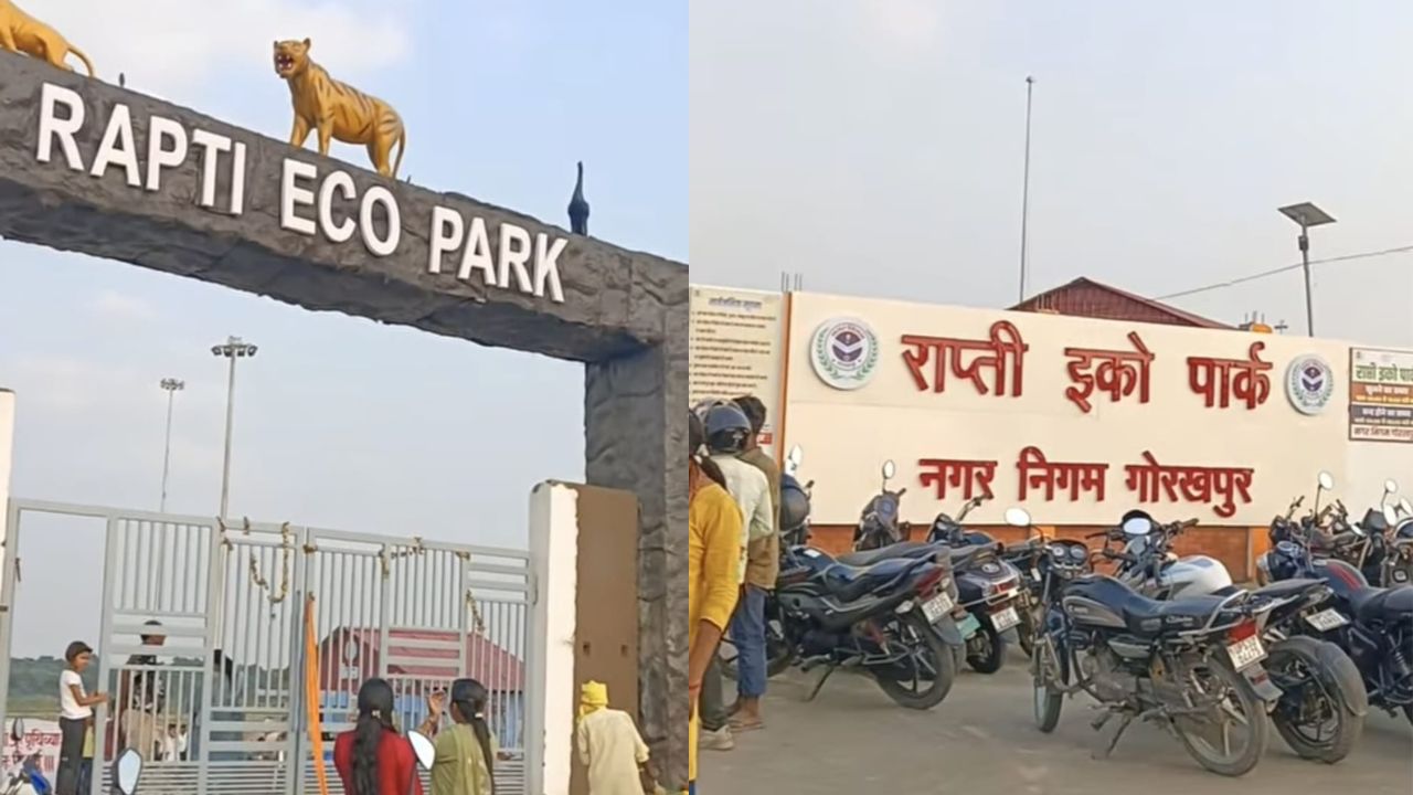 गोरखपुर का वो ‘बदनाम’ इलाका, जिसे एक ऐतिहासिक फैसले ने रातों-रात बना दिया शहर की सबसे खूबसूरत जगह!