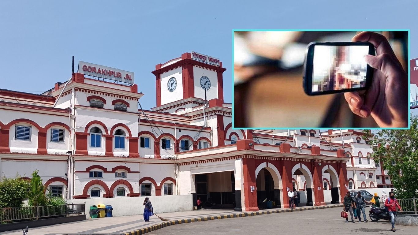 एक वीडियो और 14 लाख रुपये गायब! देर रात आए कॉल ने शिक्षक की जिंदगी में मचा दी हलचल