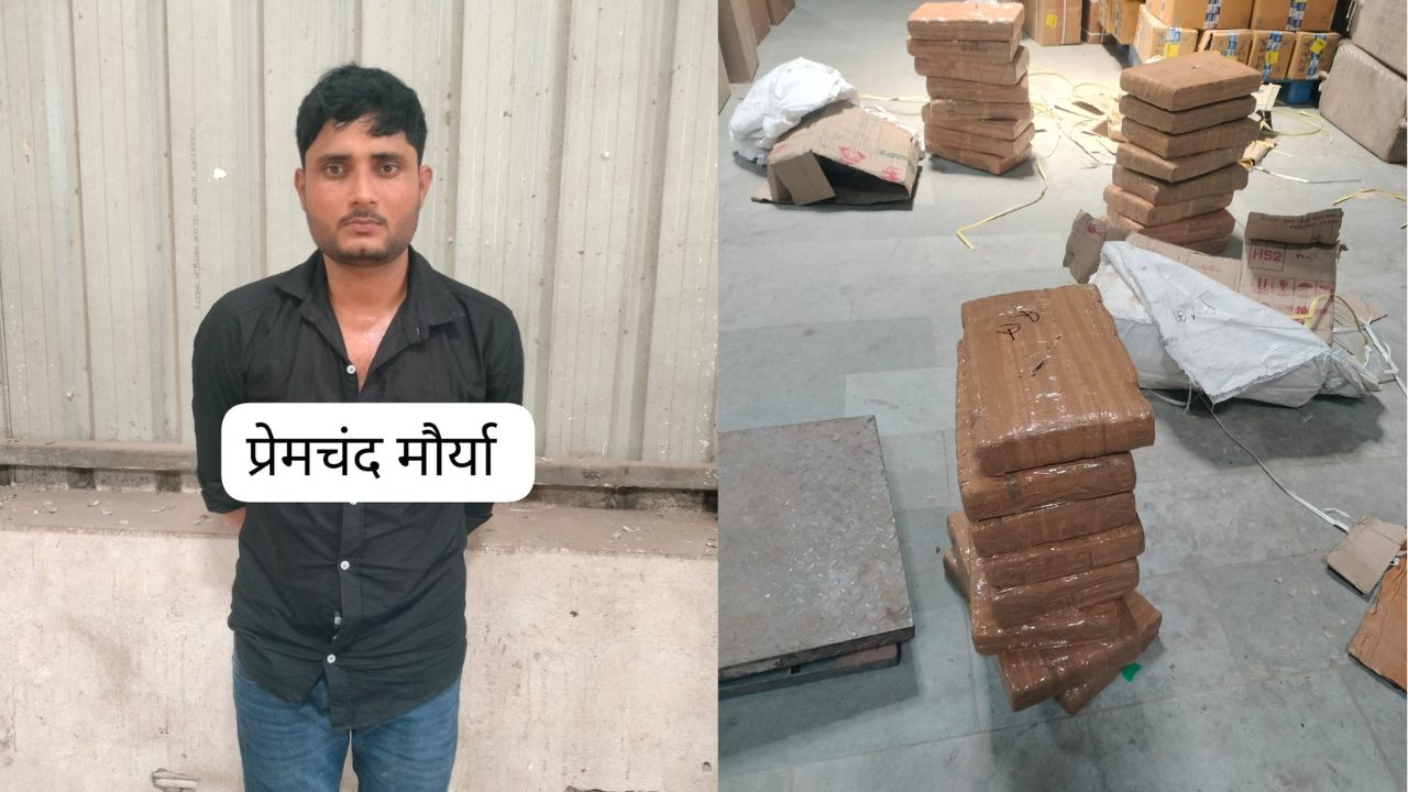 सिल्क साड़ियों के पार्सल में छुपा था ऐसा खौफनाक राज… कूरियर कंपनी के गोदाम में जब घुसी STF तो उड़ गए होश!