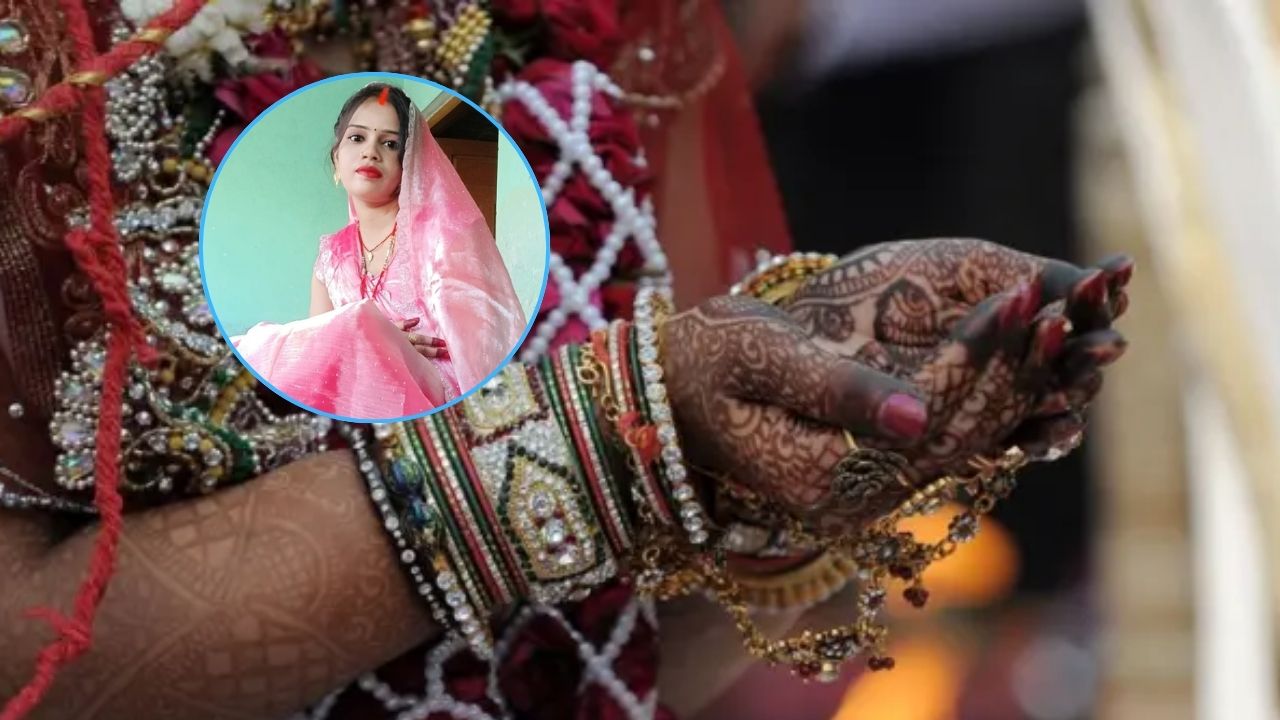 Gorakhpur Dowry Death Case: सहजनवा में विवाहिता की संदिग्ध मौत, पति-सास-ससुर गिरफ्तार, यहां पढ़े पूरी खबर