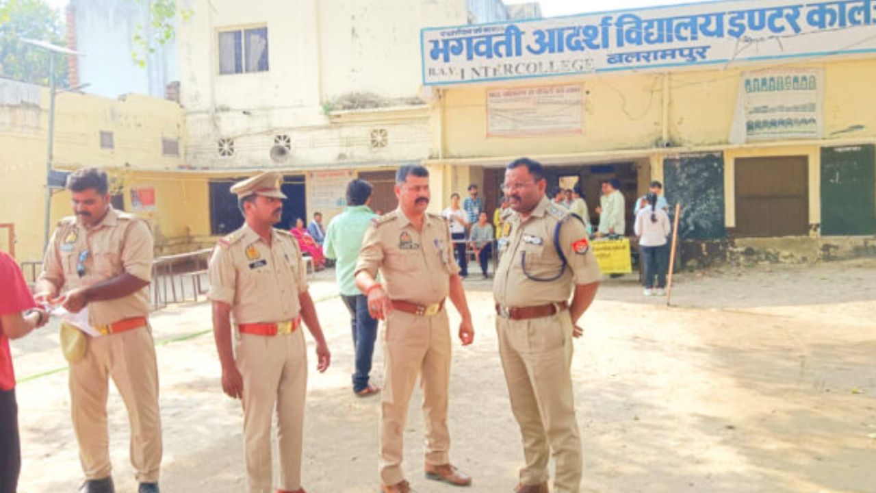 परीक्षा से पहले क्यों बढ़ी हलचल? बलरामपुर में सिपाही भर्ती परीक्षा को लेकर सुरक्षा का हाई अलर्ट