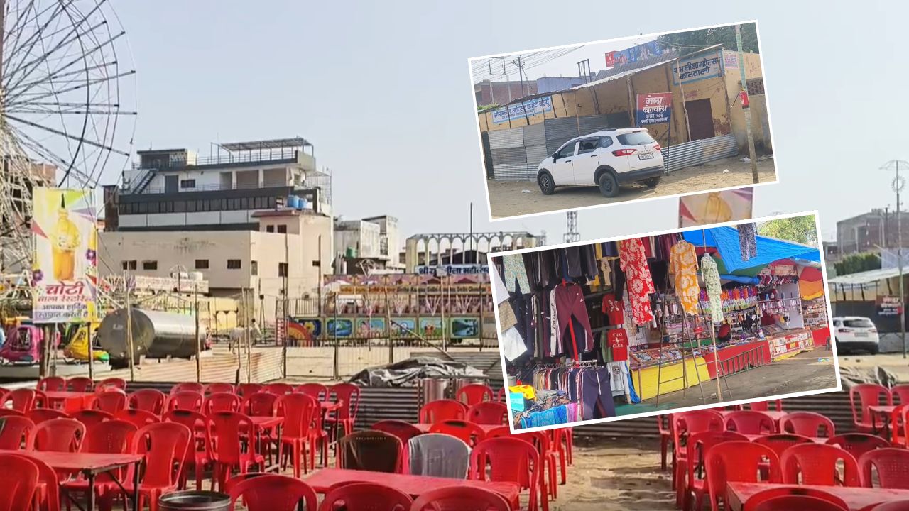 बदायूं में सैकड़ों दुकानदारों की रोजी-रोटी पर संकट, ऐतिहासिक प्रदर्शनी अचानक विवादों और प्रशासनिक लापरवाही की भेंट चढ़ी