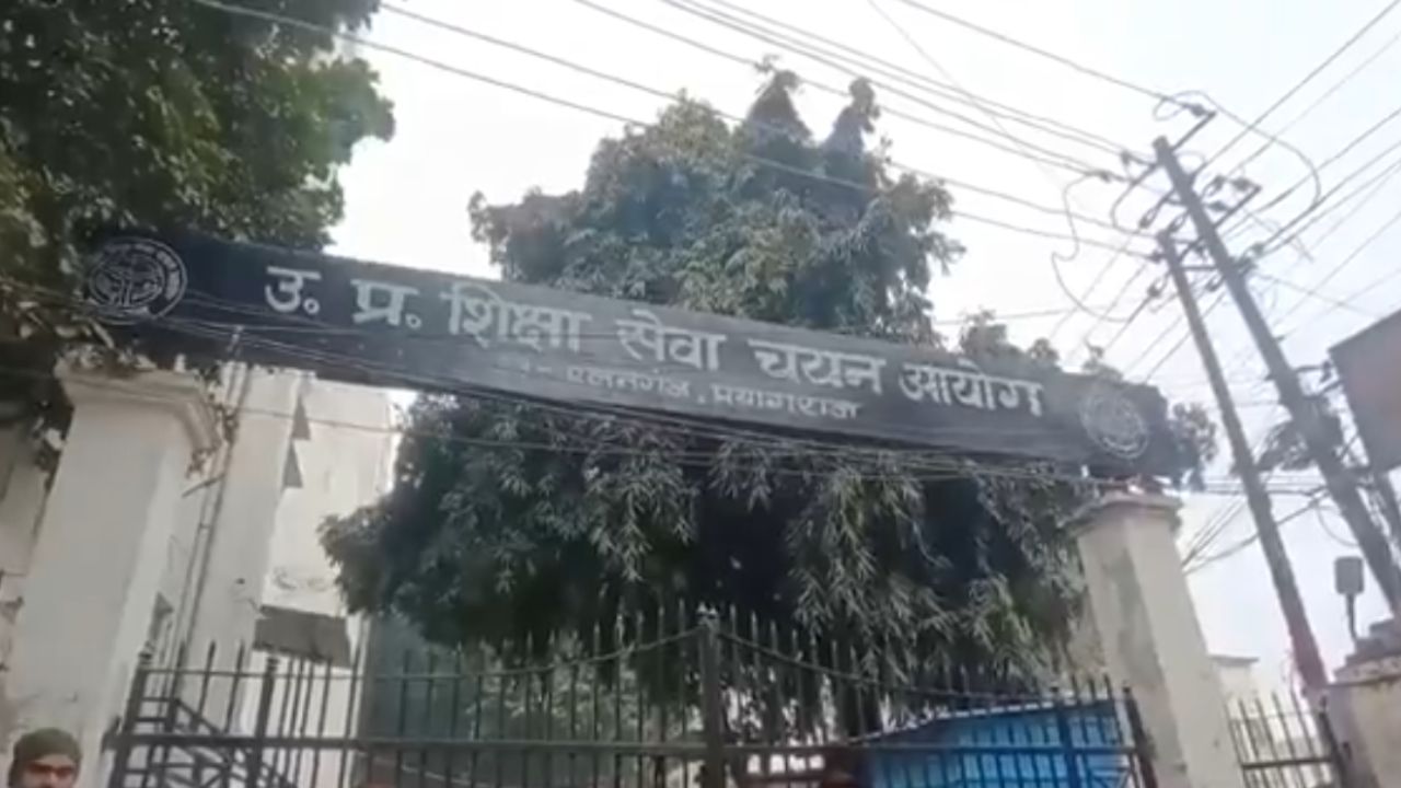 UP News: फर्जी प्रवेश पत्र के सहारे इंटरव्यू देने पहुंची महिला गिरफ्तार, इस तरह खुली पोल
