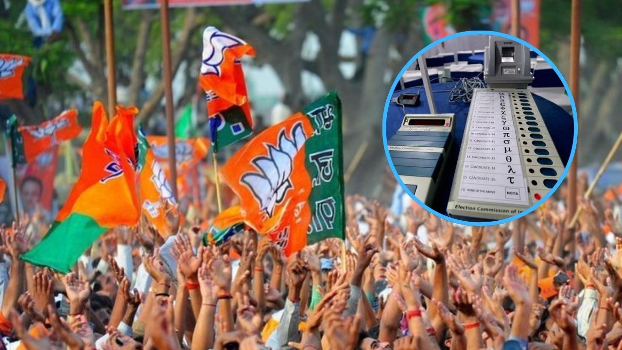 UP विधानसभा चुनाव 2027: बीजेपी का मास्टर प्लान तैयार! गाजियाबाद में हो रहा बड़ा सियासी मंथन