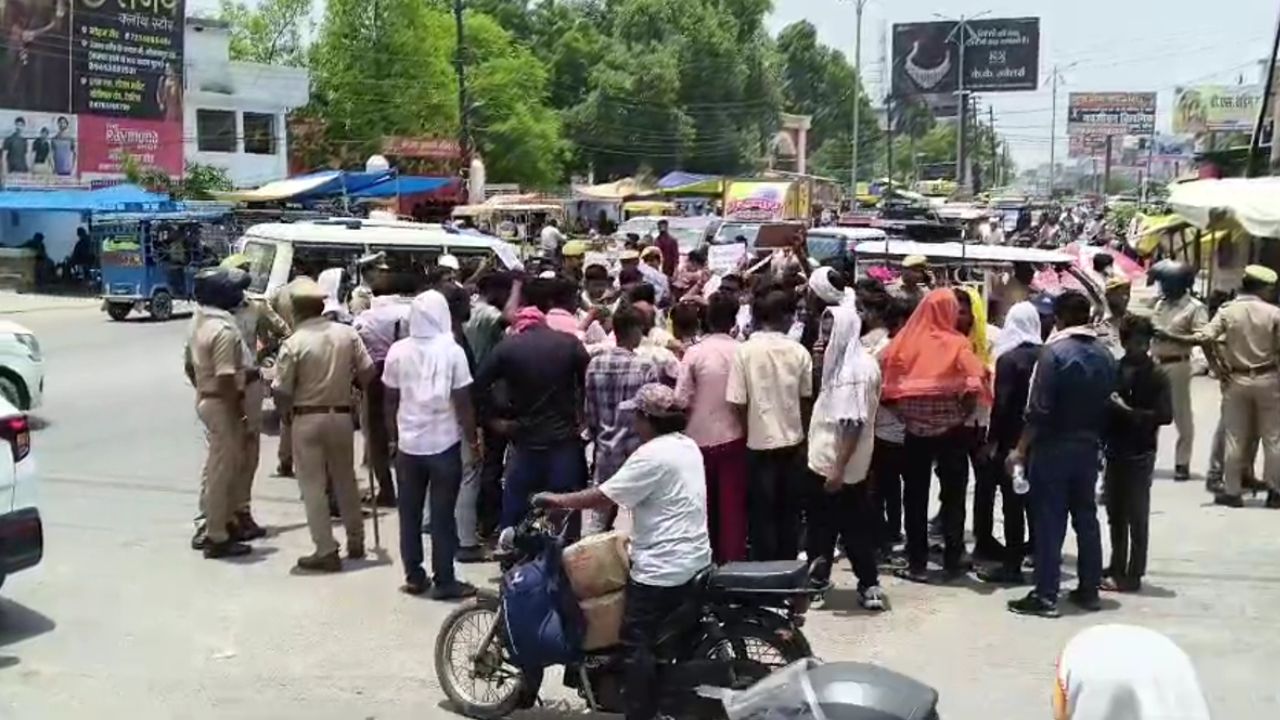 Deoria Power Crisis: बिजली व्यवस्था पर फूटा जनाक्रोश, लो-वोल्टेज और कटौती से जनता परेशान