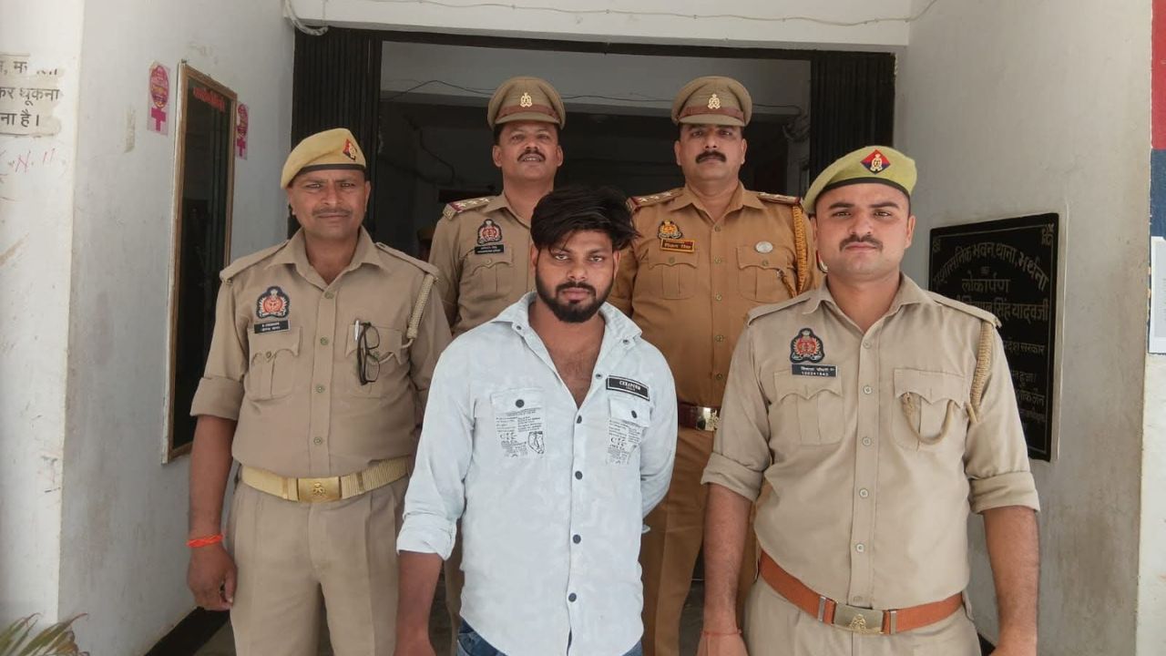 25 हजार रुपये के इनामी वांछित आरोपी को भरथना पुलिस ने किया गिरफ्तार