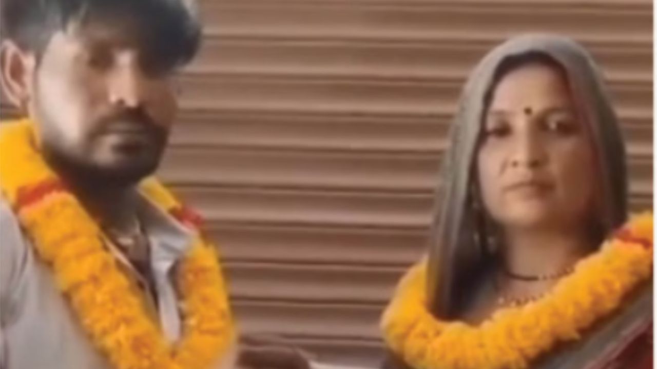 UP News: आखिर ऐसा क्या हुआ कि दामाद ने छोड़ दी पत्नी, फिर सास संग कर ली कोर्ट मैरिज?