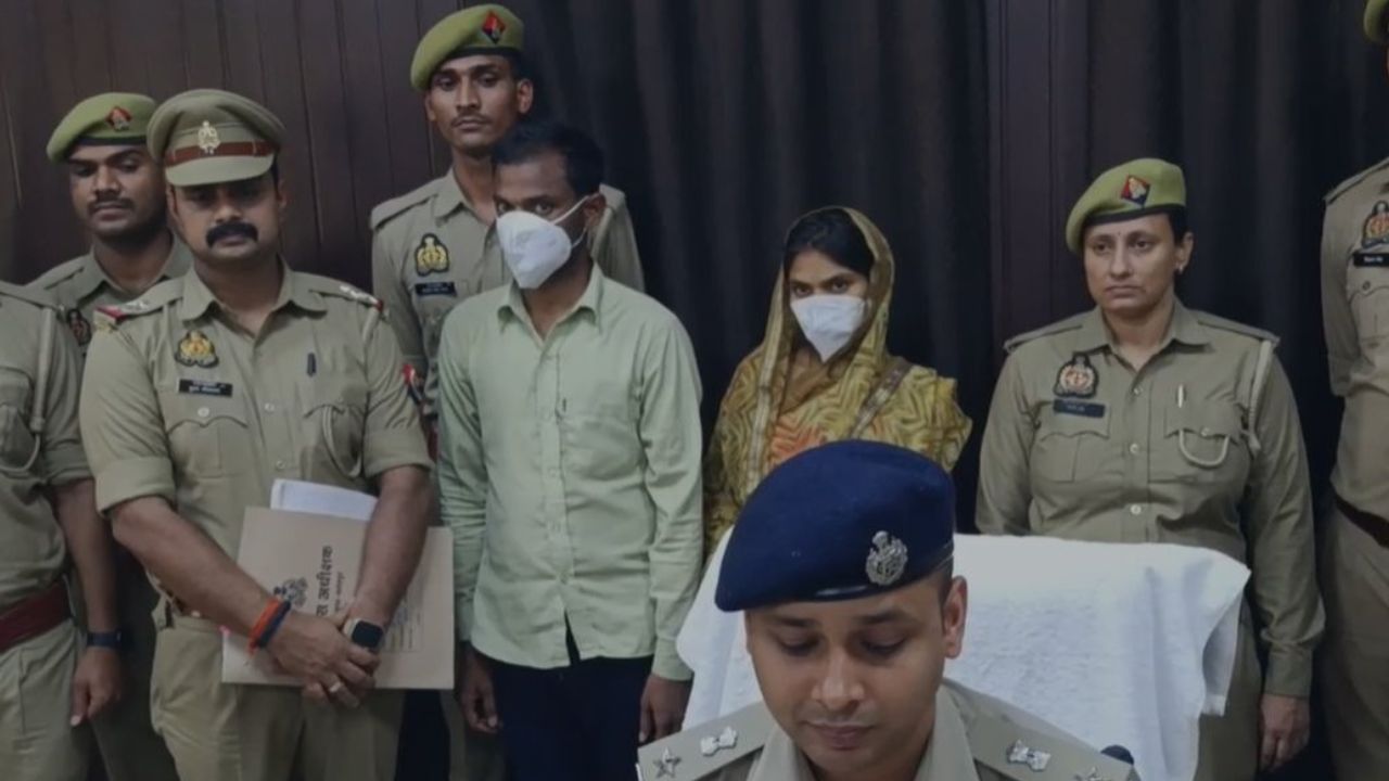 UP Murder Mystery: प्रेमी का कत्ल, ग्राइंडर से किए टुकड़े, फिर जंगल में पेट्रोल डालकर जलाए अंग; विजय हत्याकांड से दहला इलाका