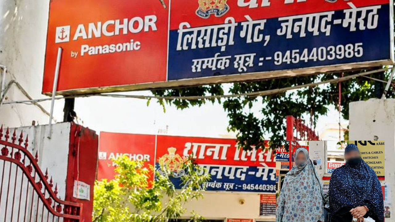 UP News: मेरठ में शर्मनाक वारदात, छेड़छाड़ से तंग छात्रा ने छोड़ा स्कूल, पुलिस पर लापरवाही के आरोप