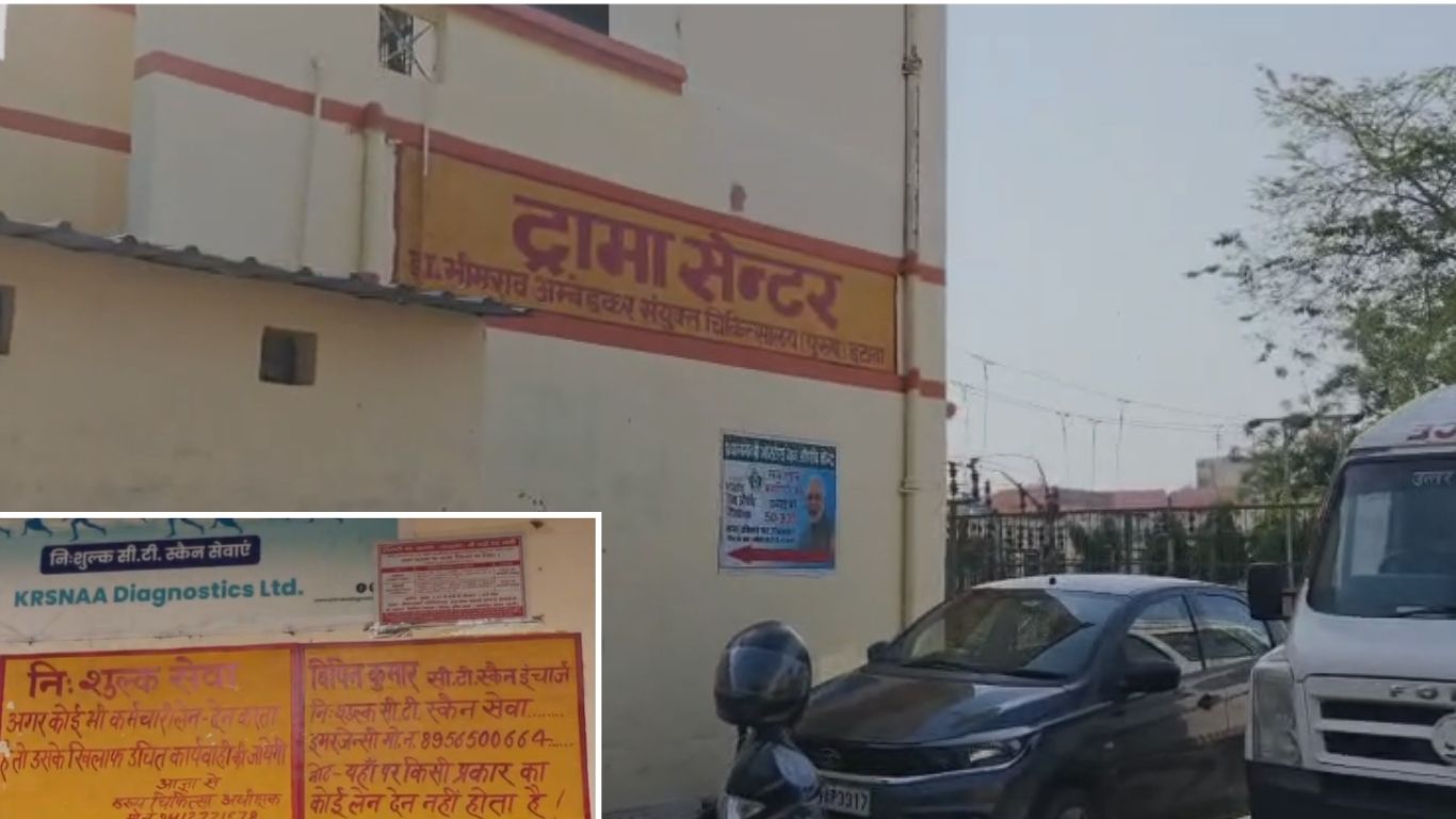 Dynamite News की पड़ताल में खुली जिला अस्पताल की पोल, मरीज बेहाल