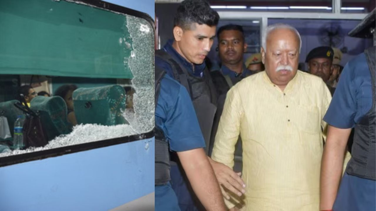 मोहन भागवत की ट्रेन पर अचानक बड़ा हमला, मची अफरा-तफरी; जानिये पूरा मामला