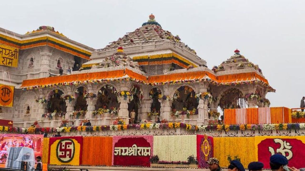 राम मंदिर चंदा चोरी: सभी 8 आरोपियों की बढ़ी मुश्किलें, 14 दिन और बढ़ी न्यायिक हिरासत; जानिये पूरा अपडेट