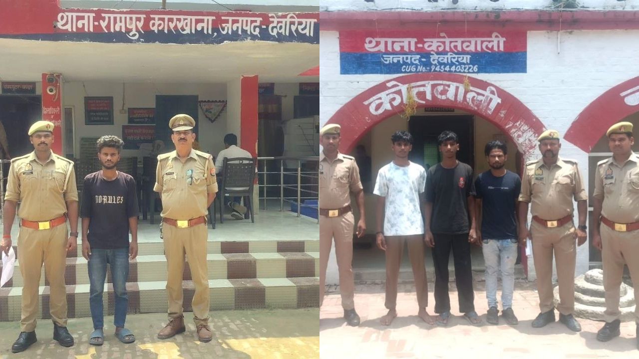 Deoria Police Action: देवरिया में अपराधियों की खैर नहीं, पॉक्सो आरोपी समेत 4 वांछित अपराधी गिरफ्तार
