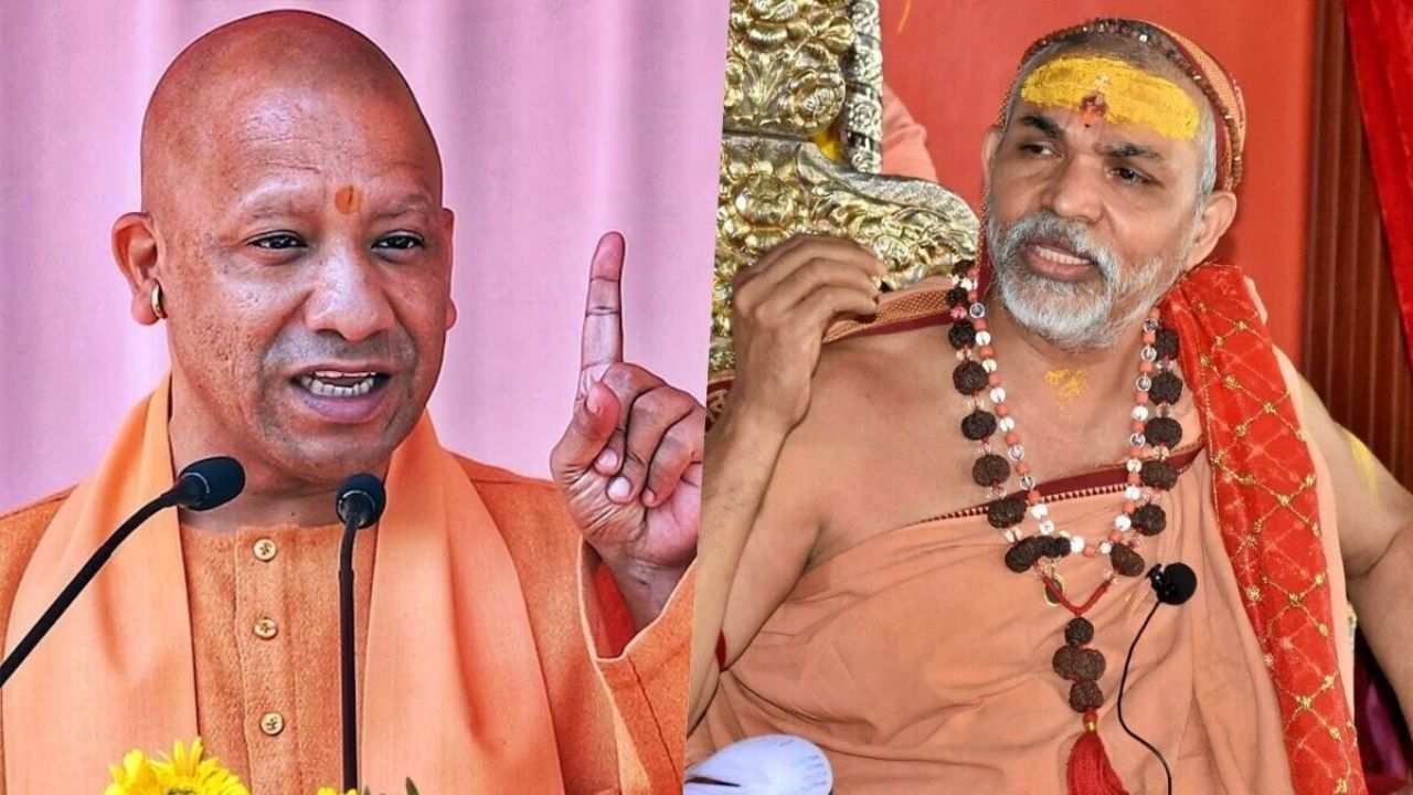 ‘वह संन्यासी रावण निकला…’ शंकराचार्य अविमुक्तेश्वरानंद के इस तीखे बयान ने सियासी और धार्मिक गलियारों में क्यों मचाई खलबली?