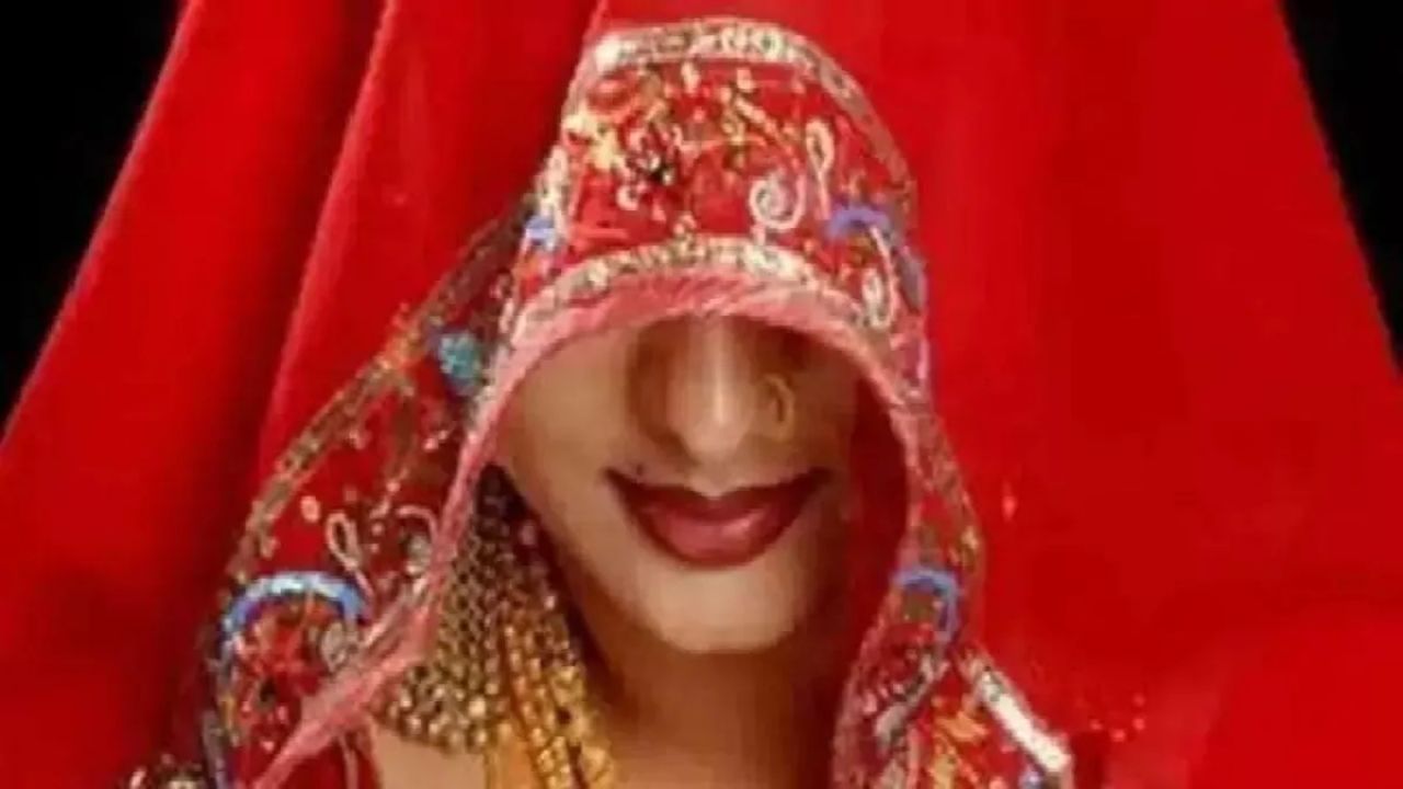 मायके से शुरू हुई प्रेम कहानी का ससुराल में हुआ ये अंजाम, सिर्फ डेढ़ माह की दुल्हन प्रेमी संग फरार