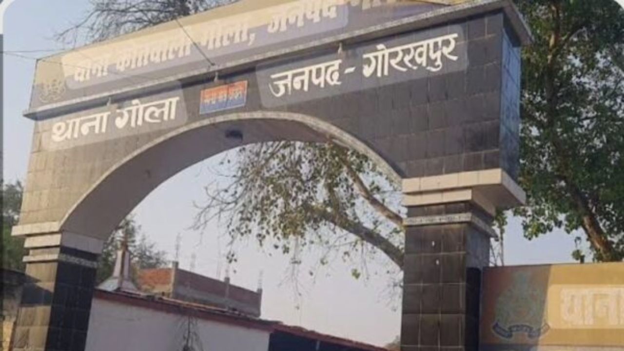 Gorakhpur Crime: घर से निकली 16 साल की किशोरी, फिर जो हुआ उसने पूरे इलाके में मचा दिया हड़कंप