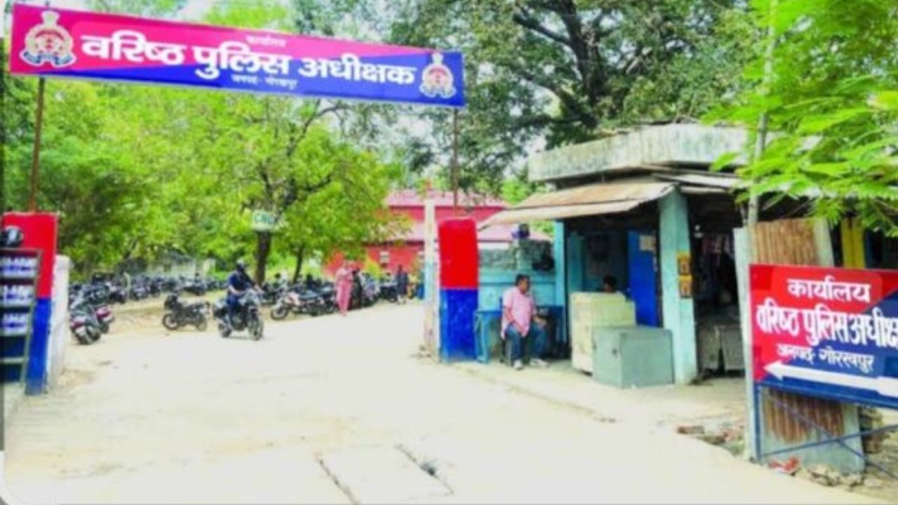गोरखपुर: चोरी-छिनैती गैंग पर पुलिस का शिकंजा, दो शातिर अपराधियों पर गैंगस्टर एक्ट की कार्रवाई