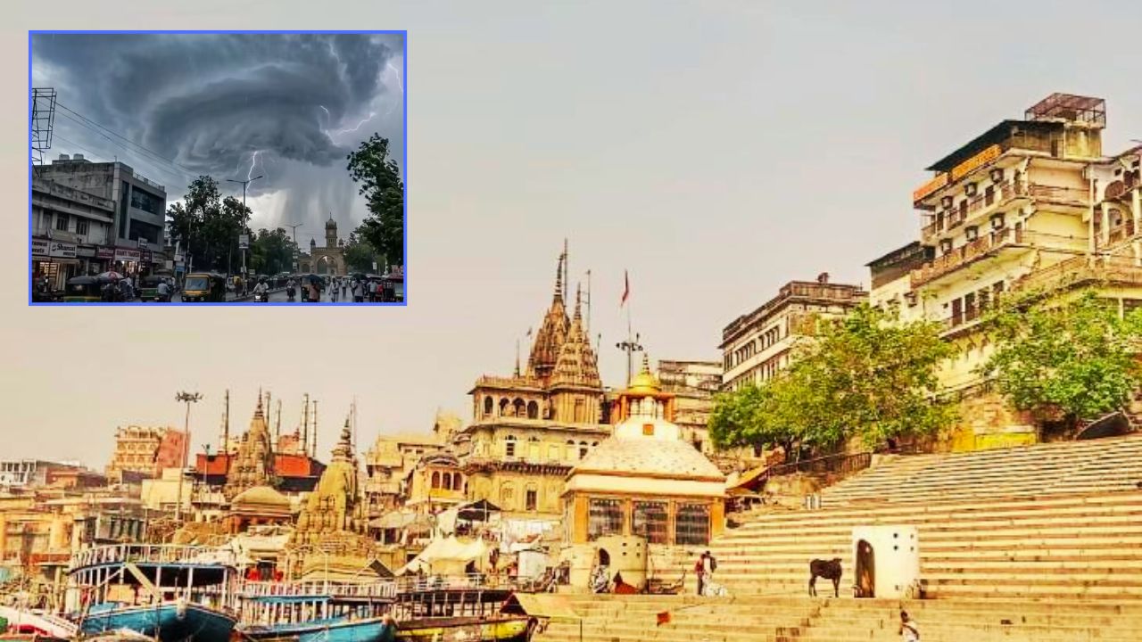 UP Weather: वाराणसी बना प्रदेश का सबसे गर्म शहर, अब बारिश और फिर लू को लेकर IMD की चेतावनी