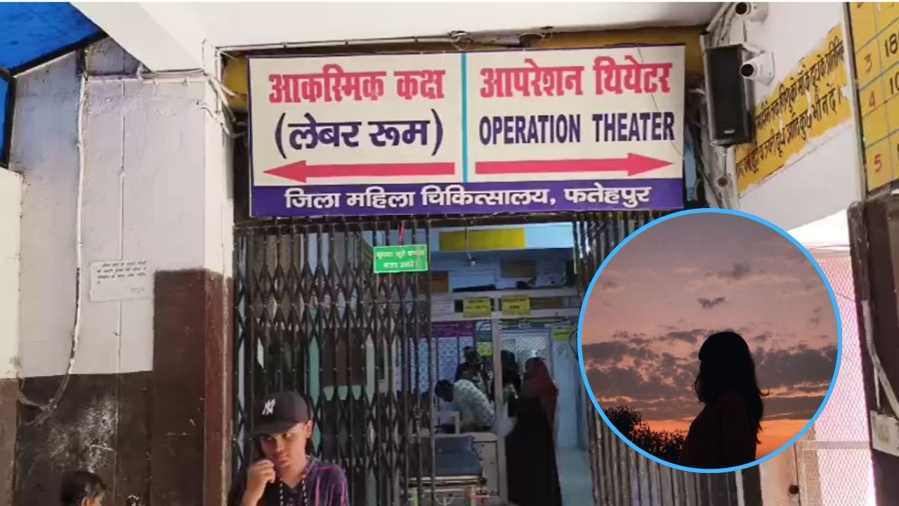फतेहपुर: पिता की चाट की दुकान पर आने वाले युवक ने मासूम की जिंदगी में घोला अंधेरा 