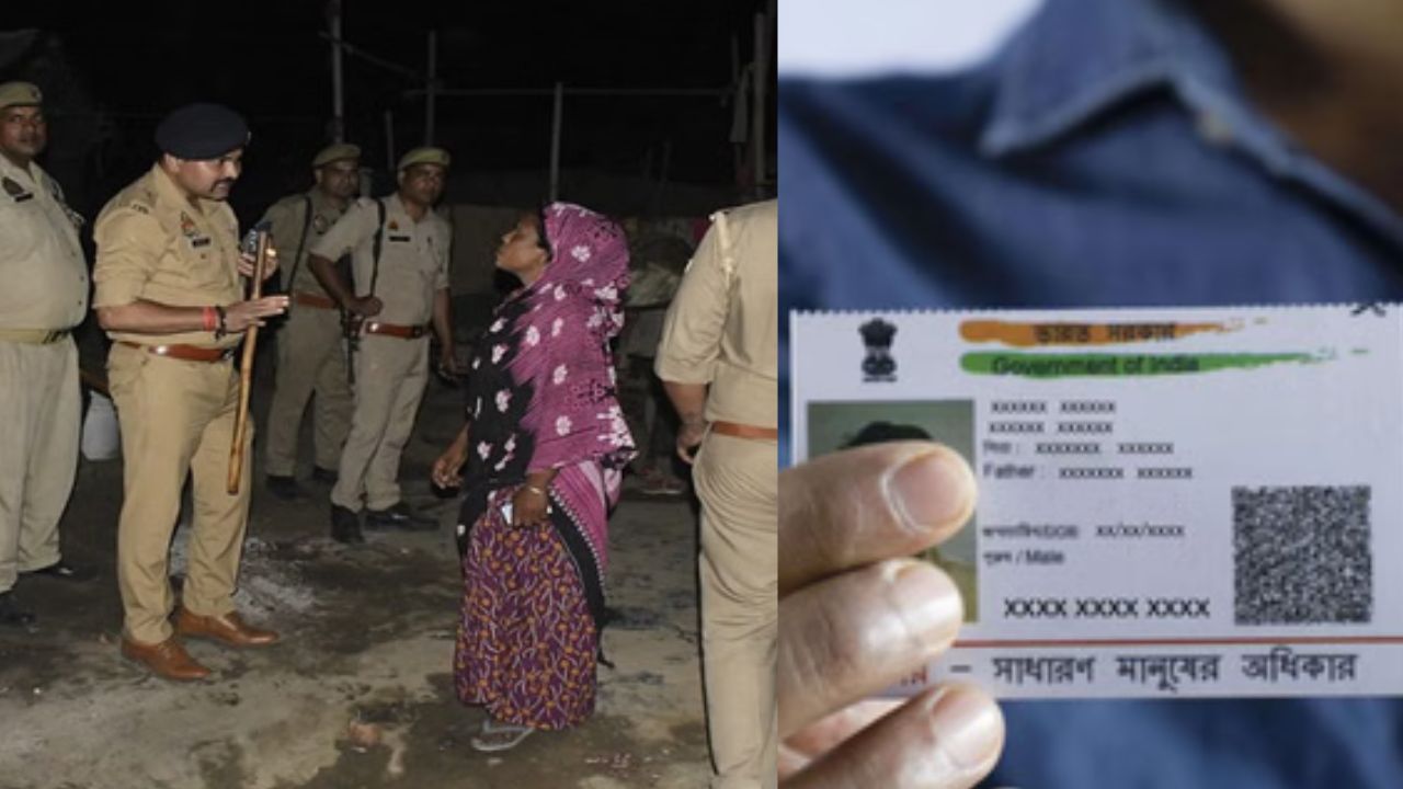 मेरठ से बड़ी खबर : 200 परिवारों का असम-बंगाल लिंक, केवल 70 के पास आधार कार्ड से हड़कंप
