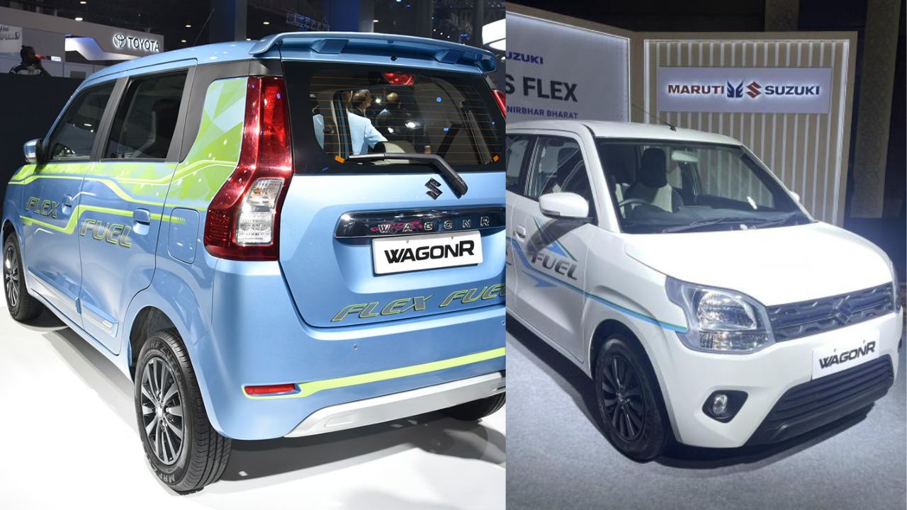 मारुति सुजुकी ने लॉन्च की Wagon R बायोफ्लेक्स: पेट्रोल के साथ इथेनॉल से भी दौड़ेगी कार, जानें कीमत