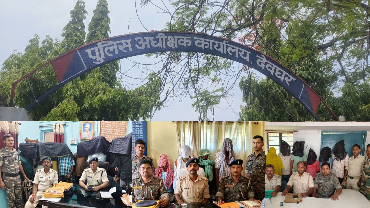 देवघर में “ऑपरेशन वज्र” से हड़कंप: श्रावणी मेला 2026 से पहले अपराधियों पर पुलिस का महाअभियान, अपराधियों की उड़ी नींद