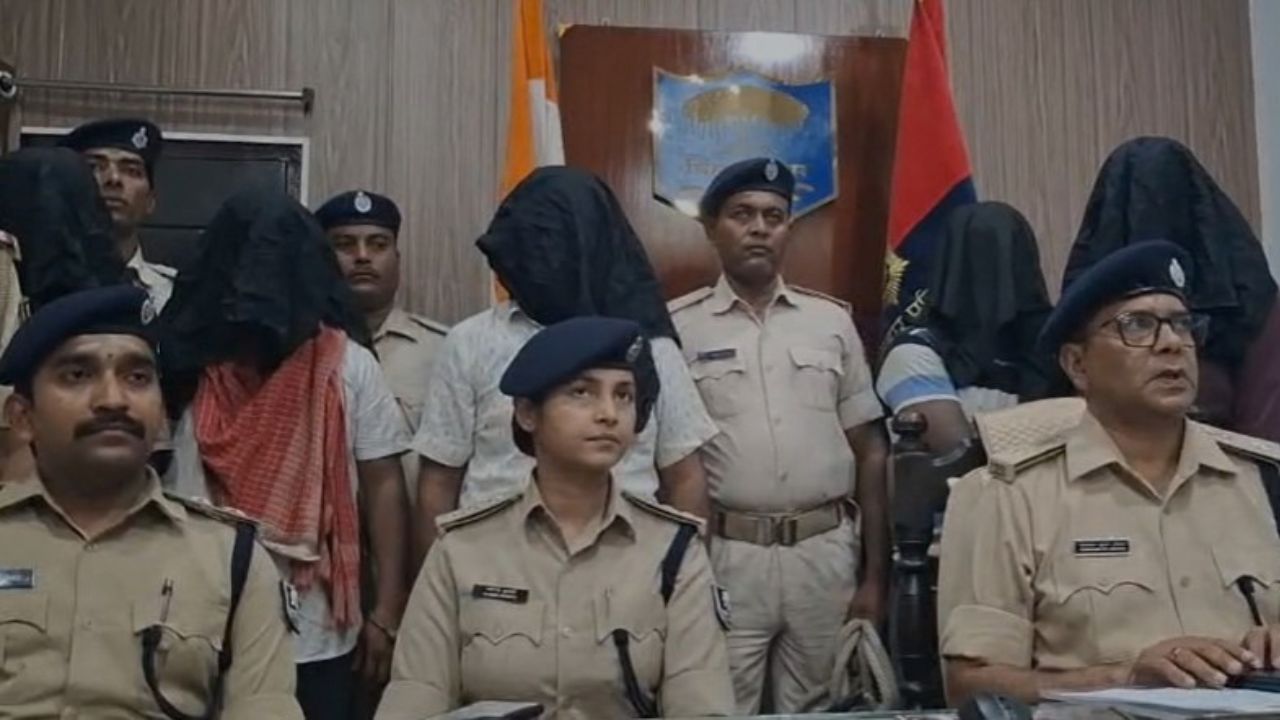 नेटवर्क मार्केटिंग और मल्टी-लेवल निवेश का फर्जी खेल, भृगुनाथ और हीरा साह समेत 5 भेजे गए जेल