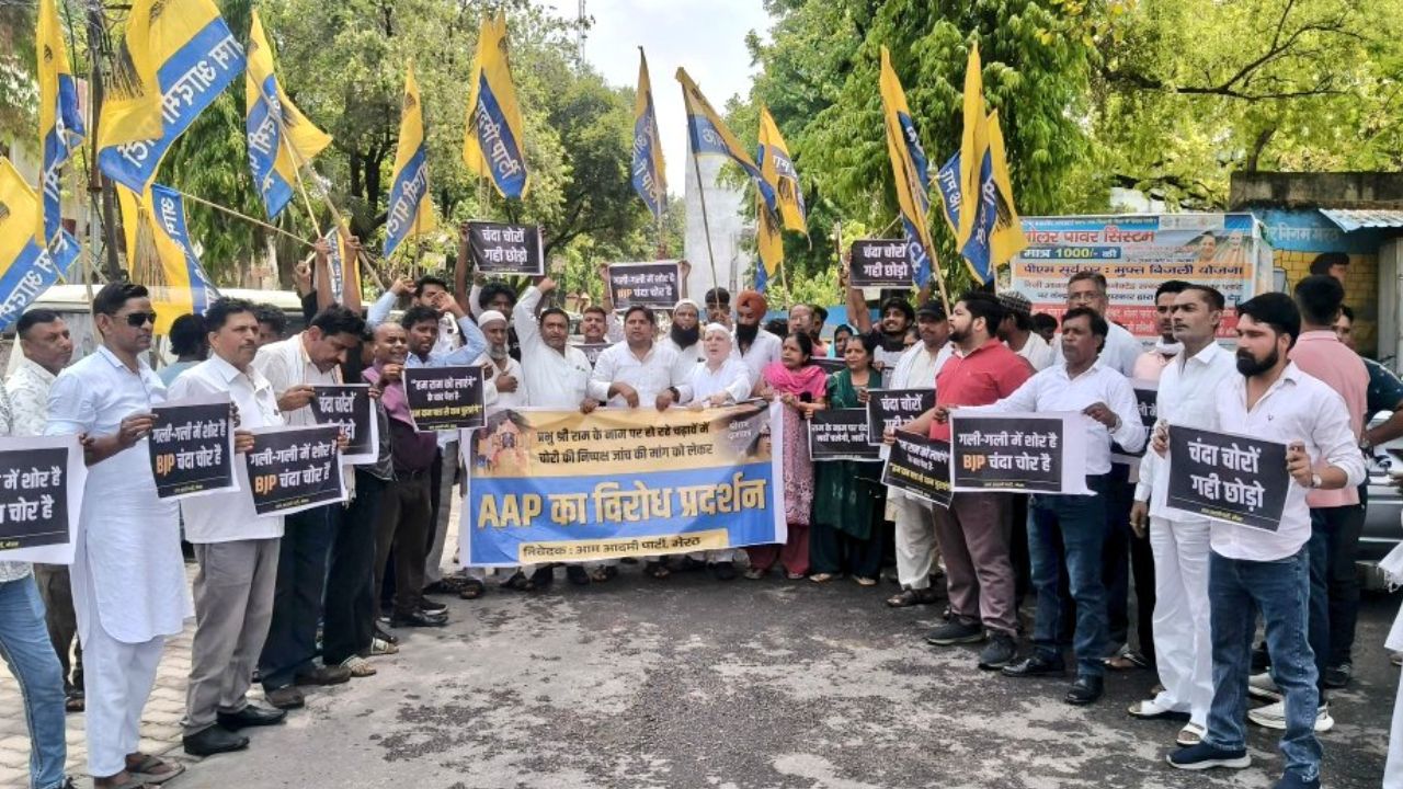 मेरठ में गरमाई सियासत, राम मंदिर मामले पर AAP का बड़ा ऐलान
