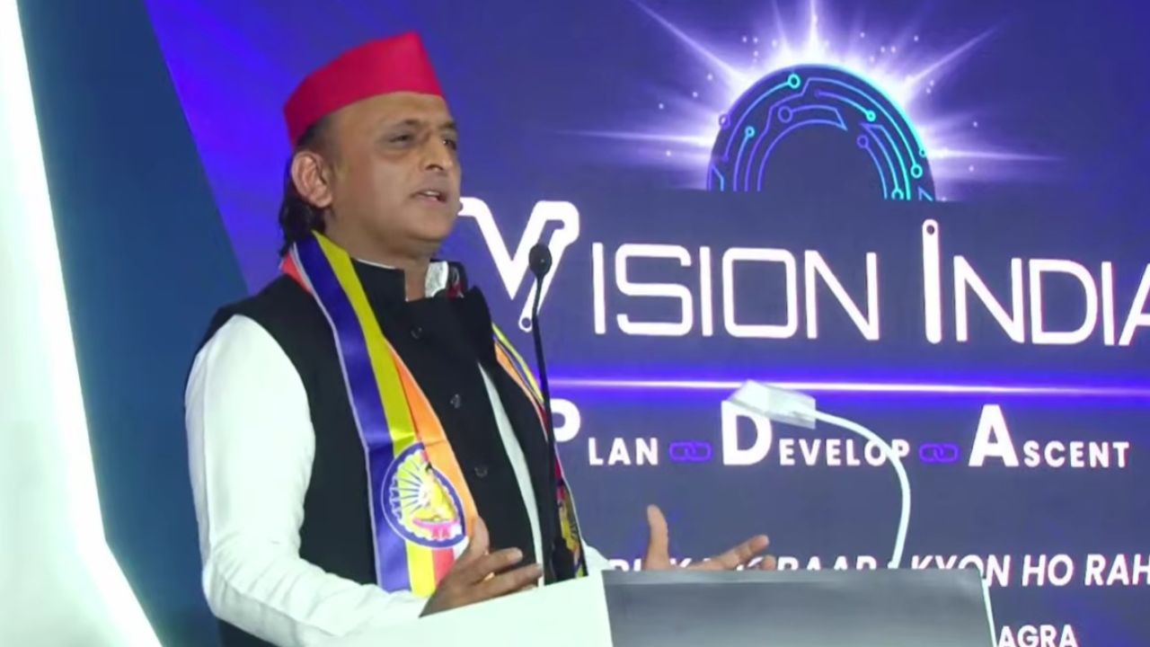 Vision India PDA में अखिलेश यादव के कई बड़े ऐलान, बोले- जनता की राय से तय होगा हमारा 2027 का चुनावी एजेंडा