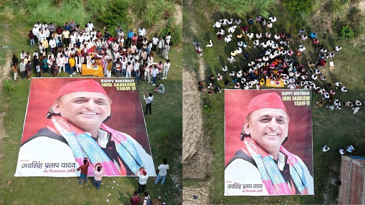 2027 में फिर सजाएंगे ताज…अमेठी वालों ने जन्मदिन की पूर्व संध्या पर अखिलेश यादव से किया वादा, गांव में दिखा अनोखा नजारा