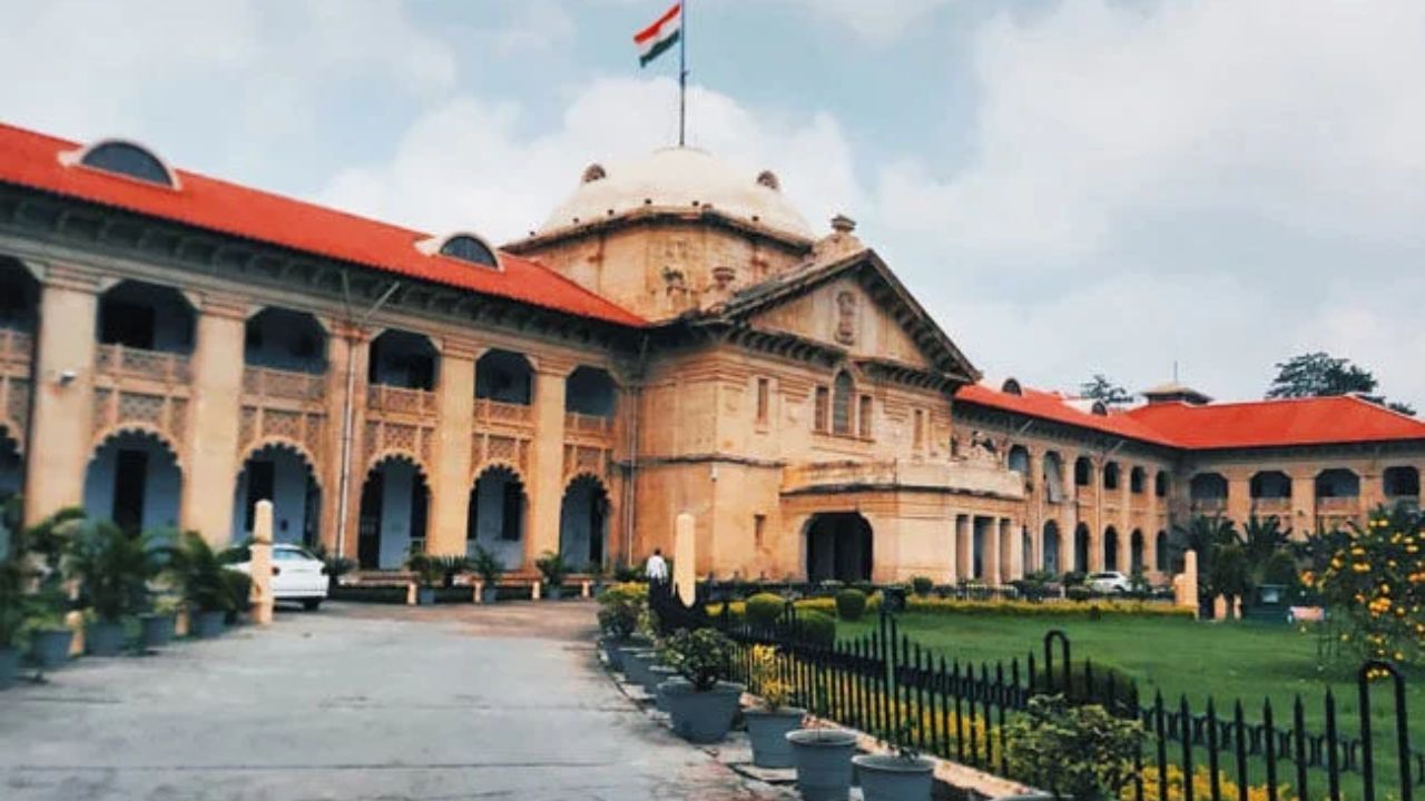 24 घंटे से ज्यादा हिरासत तो देना होगा हर दिन 25 हजार! हाईकोर्ट के इस फैसले से पुलिस महकमे में हलचल
