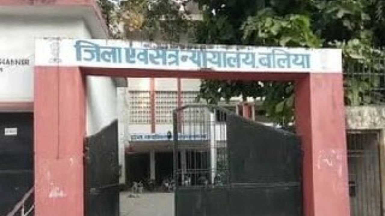 नए साल पर हुए दोहरे हत्याकांड में बड़ी कार्रवाई, बलिया कोर्ट ने 4 आरोपियों को ठहराया दोषी