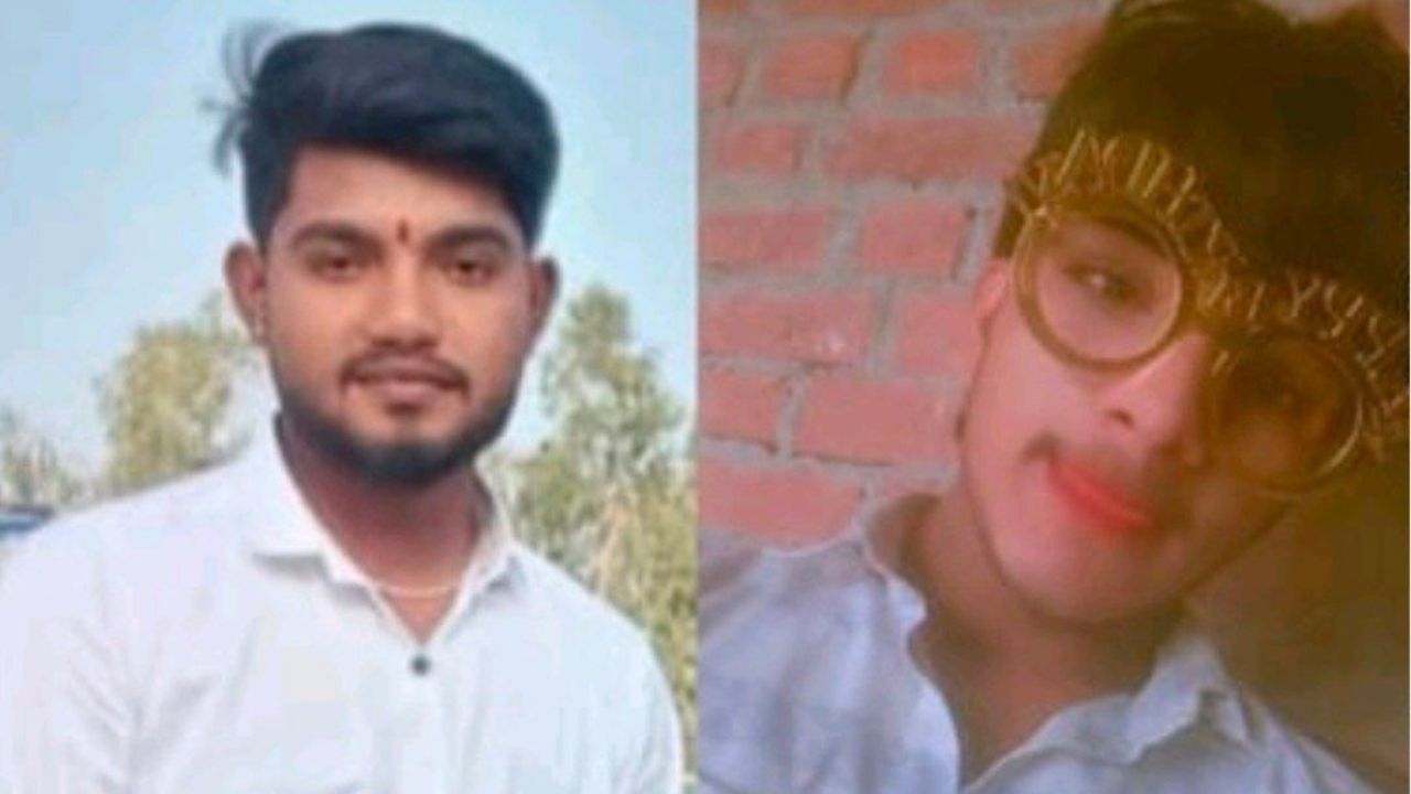 नदी में नहाने गए थे साले-बहनोई, फिर हुई ऐसी घटना कि मच गया कोहराम