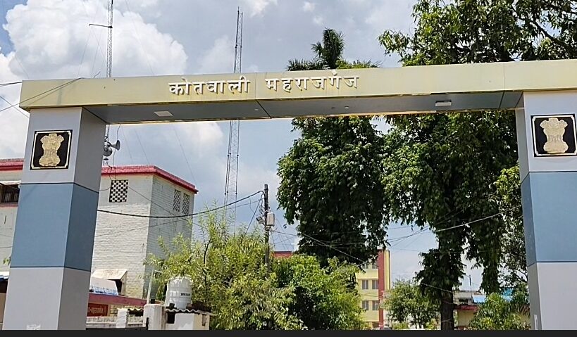 नाबालिग से 3 लाख के जेवर लेकर दिए सिर्फ 7 हजार रुपये! ज्वेलर्स संचालिका पर मुकदमा दर्ज, जांच में जुटी पुलिस