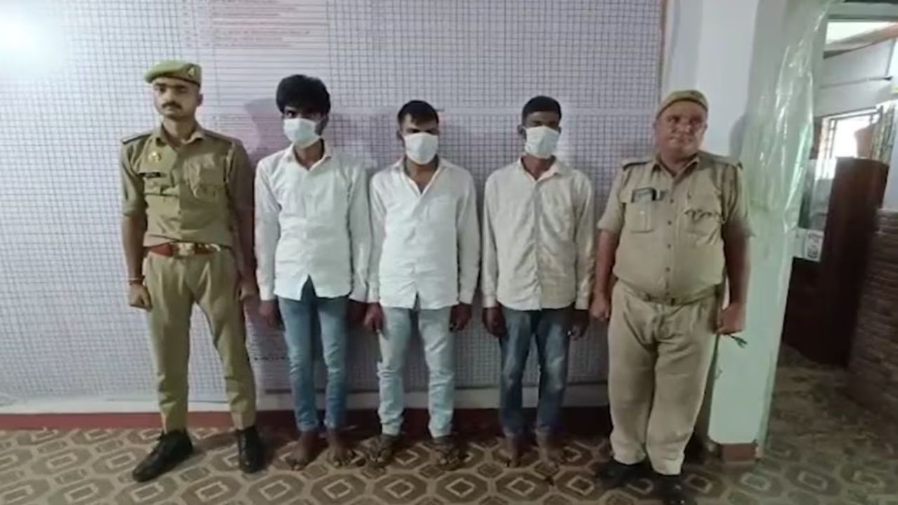 भतीजी से प्रेम संबंध युवक को पड़ा भारी, चाचाओं ने की हत्या; CCTV फुटेज से खुला पूरा राज